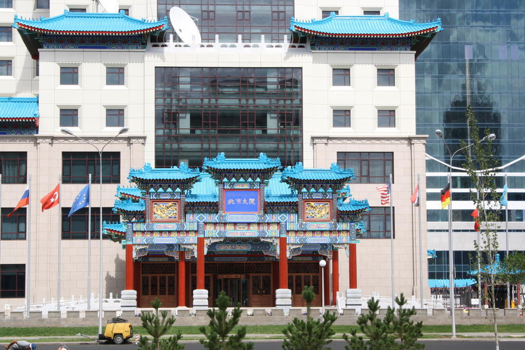 Beijing Palace Soluxe Hotel Astana Exterior foto